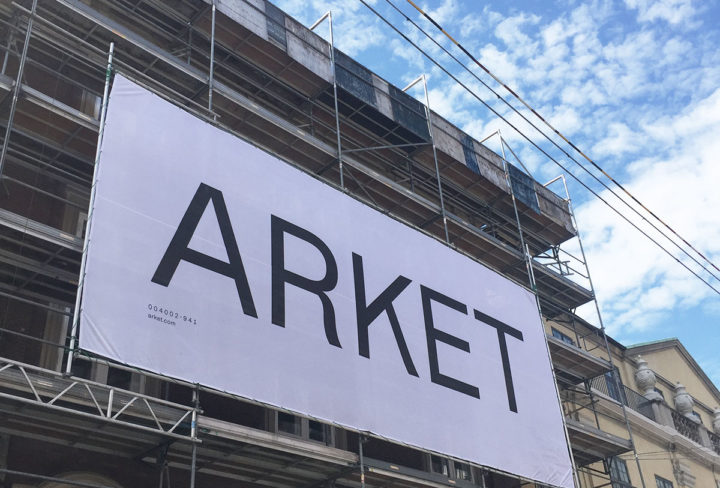 Arket Amsterdam Fika Magazine