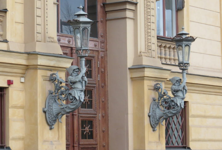 Kungsträdgården Fika Magazine