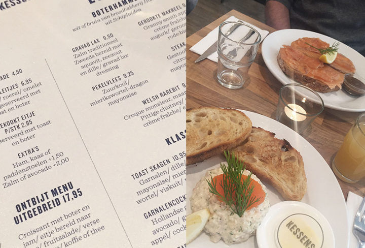 Kessens Amsterdam Fika Magazine