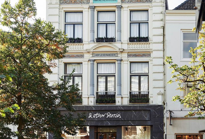 &Other Stories Utrecht Fika Magazine